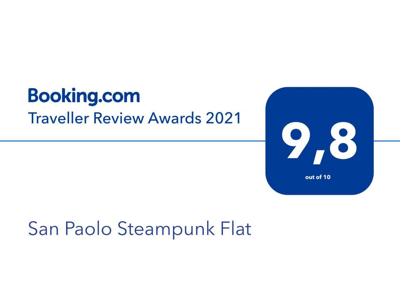 San Paolo Steampunk Flat Διαμέρισμα Ρώμη Εξωτερικό φωτογραφία